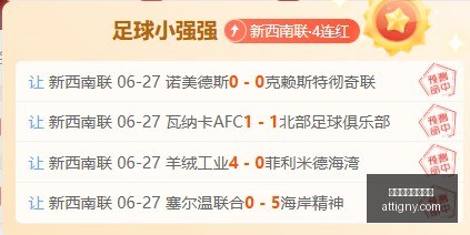 博鱼体育官,方网站,博鱼体育官方网站,博鱼体育官方网站,体育赛事,在线投注,体育平台,博鱼官网,足球博彩,篮球投注,竞技竞猜