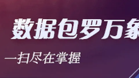 AI编程新篇章：科研领域的下一个AI主场攻略
